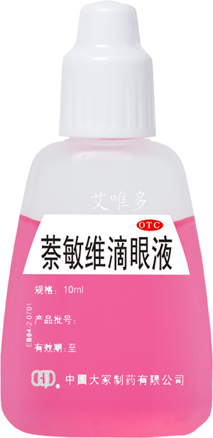 十三国际官网-追求康健,你我一起生长