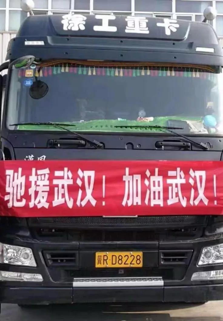 十三国际官网-追求康健,你我一起生长