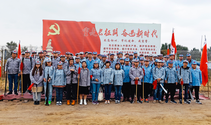 十三国际官网-追求康健,你我一起生长
