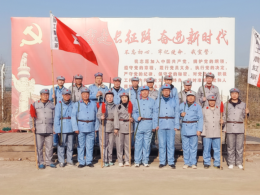 十三国际官网-追求康健,你我一起生长