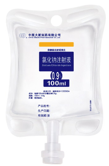 十三国际官网-追求康健,你我一起生长