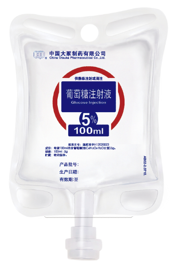 十三国际官网-追求康健,你我一起生长