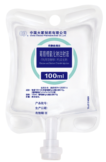 十三国际官网-追求康健,你我一起生长