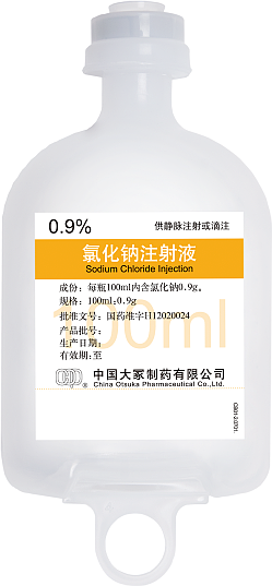 十三国际官网-追求康健,你我一起生长