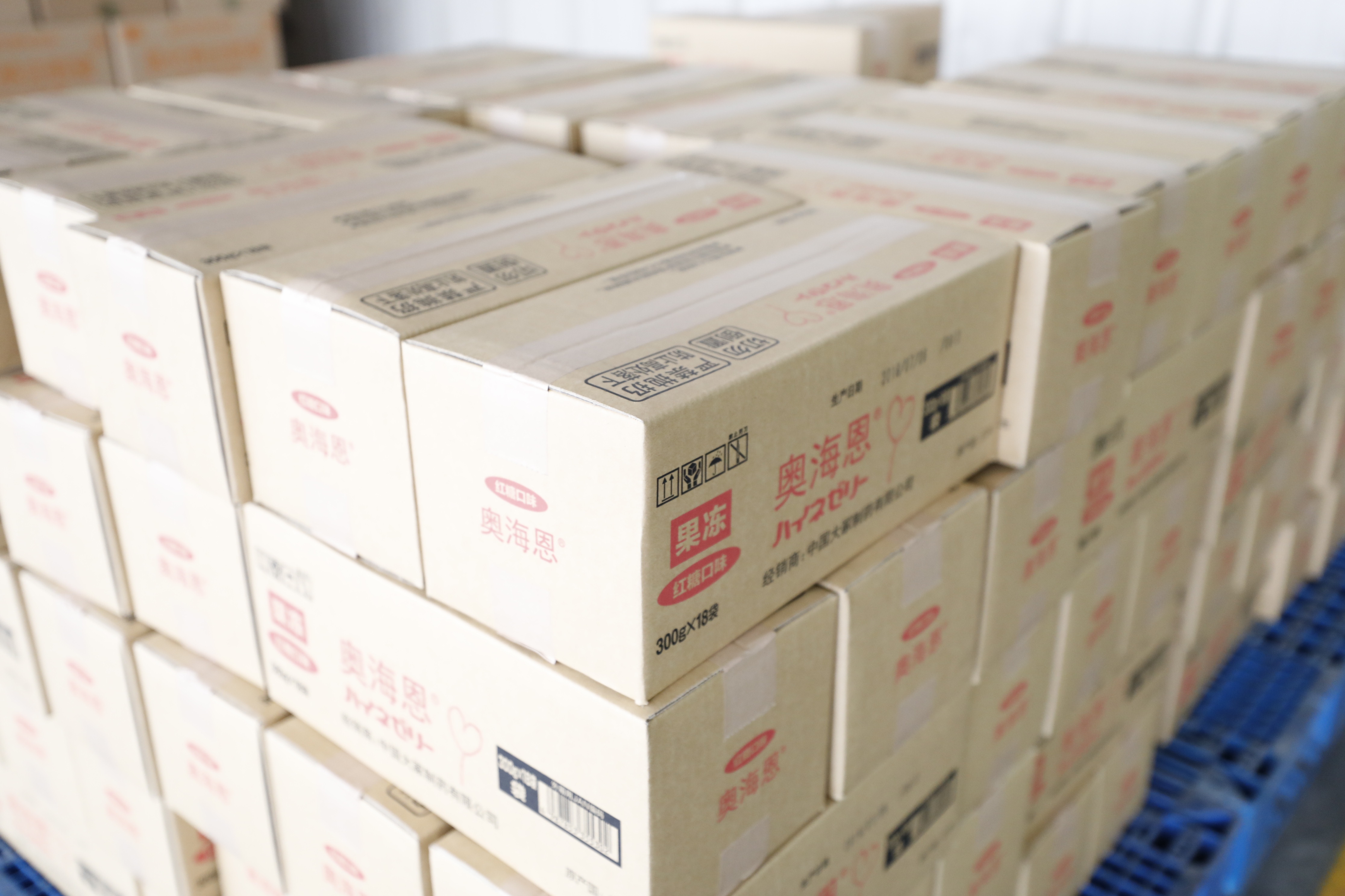 十三国际官网-追求康健,你我一起生长