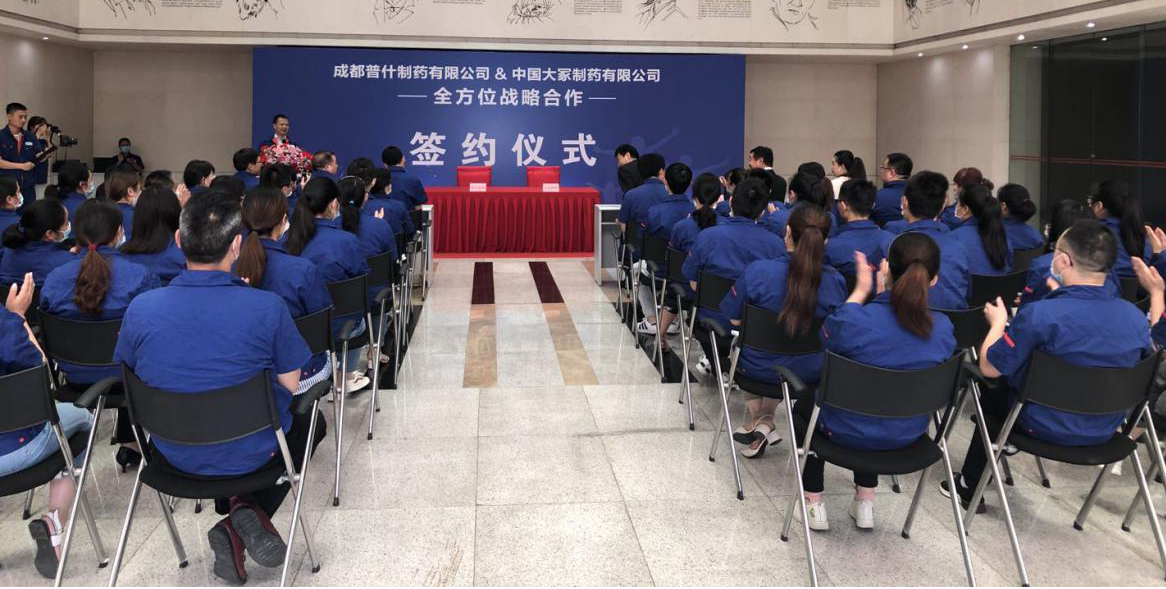 十三国际官网-追求康健,你我一起生长