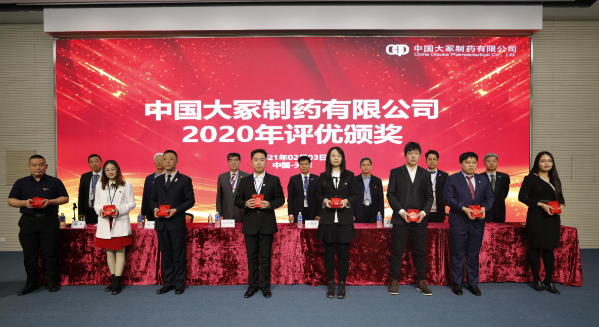 十三国际官网-追求康健,你我一起生长