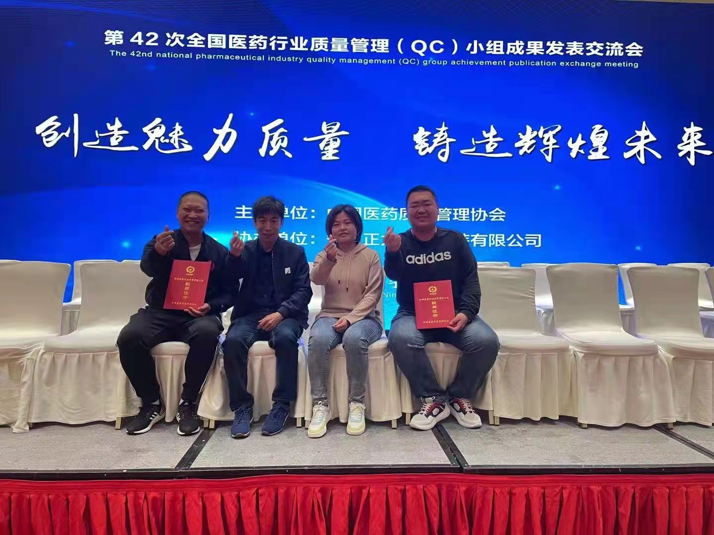 十三国际官网-追求康健,你我一起生长