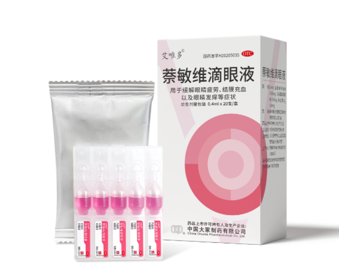 十三国际官网-追求康健,你我一起生长